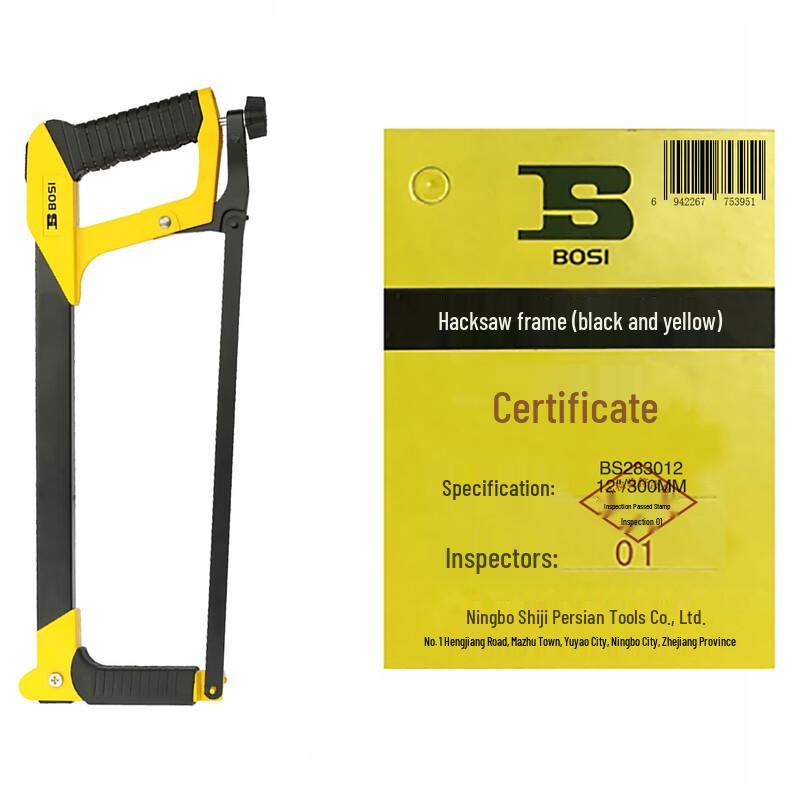 BOSI 12-inch Hacksaw Frame