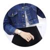 Women's Short Loose Denim Jacket - Spring/Autumn 2025 Korean Style Casual Outerwear