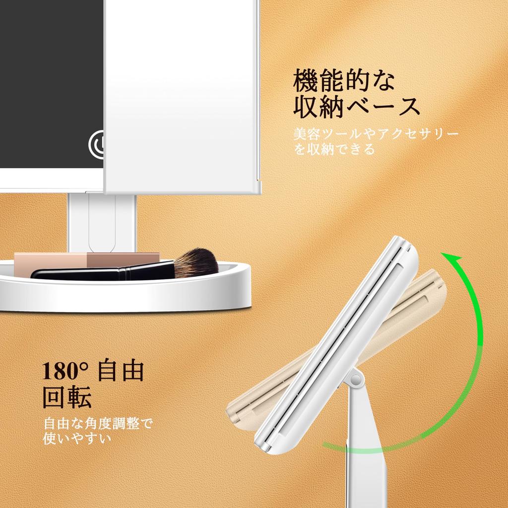 Auxmir Actress Magnifying Tabletop Mirror with 68 Three 2000mAh High Touch Adjustable Storage USB White Mirror, LEDs, 5/10x Magnification, Colors,