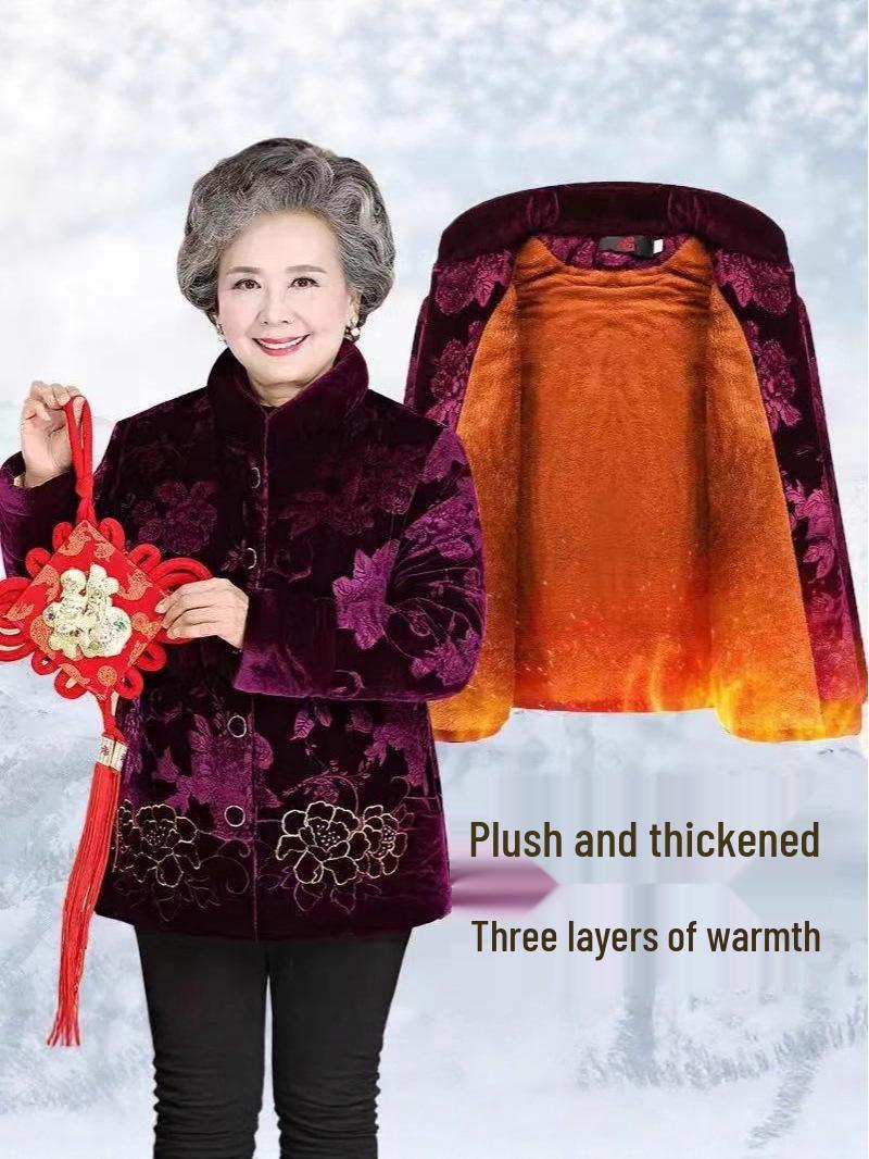 

Golden Velvet Thickened Cotton Coat for Women 60+, Winter Grandma Style Jacket, Plus Size 3XL (135-145 cm) синий