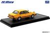 Inter Allied Hi Story ISUZU GEMINI Sedan Gelb Fertigprodukt HS472YE 1/43 ZZ/T (1981)