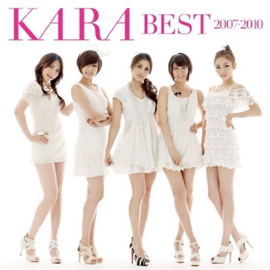 

КАРА ЛУЧШАЯ 2007-2010