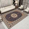 Living Room Carpet Bedroom Bedside Carpets Home Study Balcony Rug Kitchen Stain-resistant Non-slip Rugs