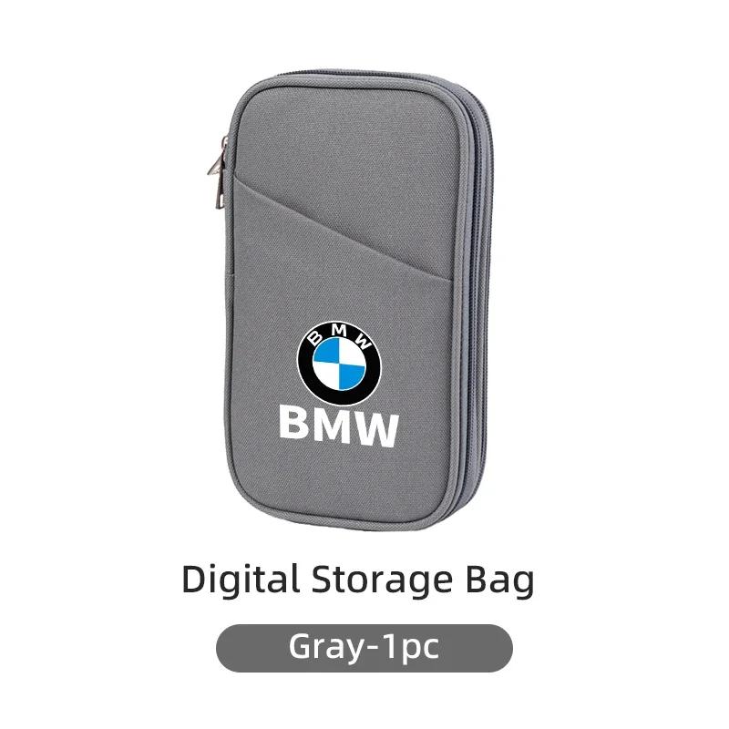 New Car Storage Bag Data Cable Organizer For BMW Performance F30 F20 F10 F40 E92 E91 G20 G30 G05 G06 G07 G11 G01 G02 G32 F3