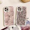 Spotted Leopard Phone Case For IPhone 14 13 12 11 Pro Max Mini X Xs XR 6 7 8 Plus SE 2020 Transparent Case