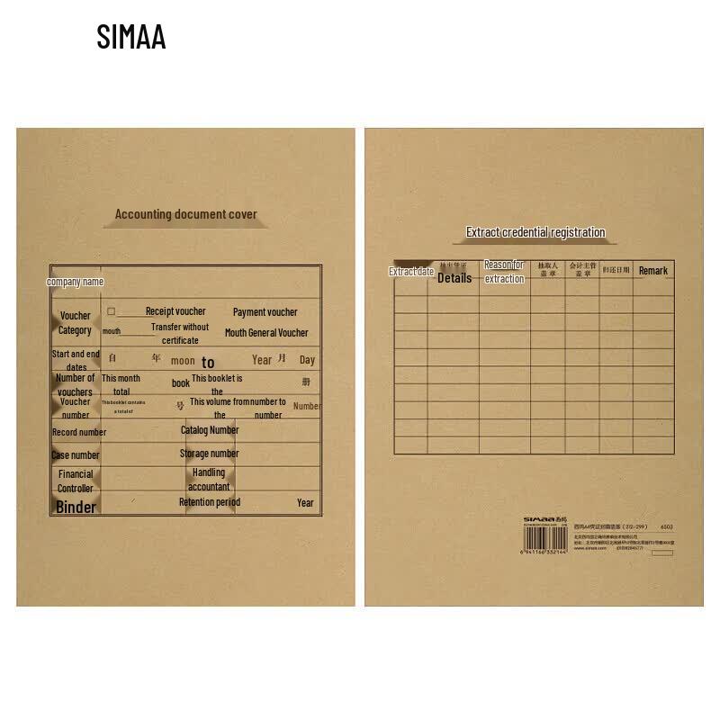 Sima Buchhaltungsbeleg-Umschlag