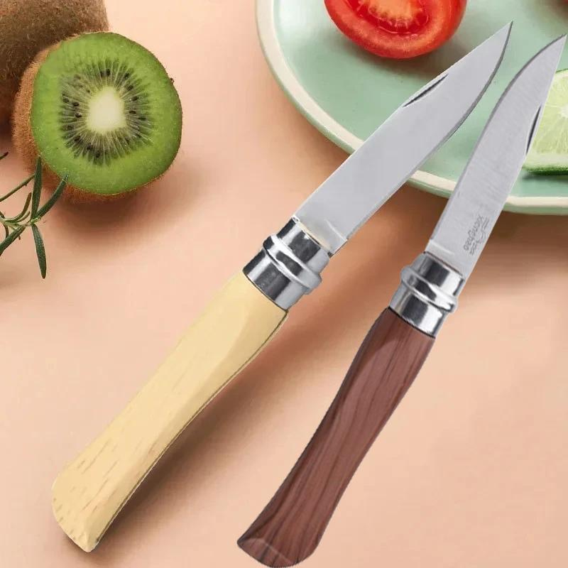 Multifunctional Kitchen Knife Fruit Knife Peeling Knife Stainless Steel Flower Cutting Knife Kitchen Utensils Kitchen Gadgets