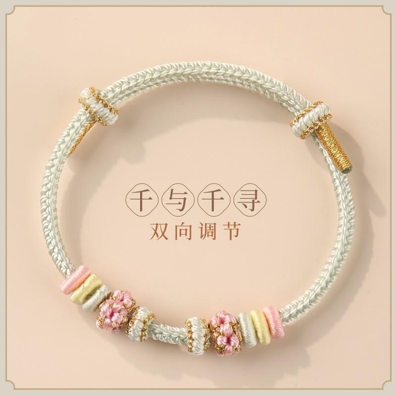 Handmade Adjustable Knot Bracelet Women Men Ethnic Style Red Cord Woven Friendship Jewelry Gift