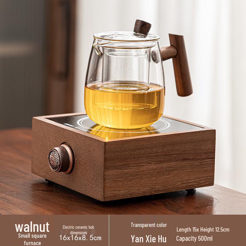 Walnut Square Electric Ceramic Stove with Transparent Teapot