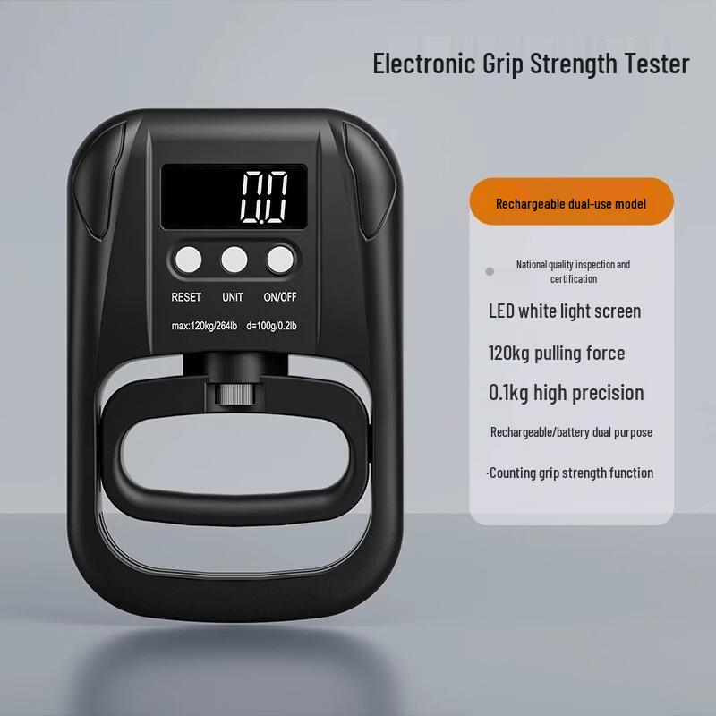 

Tiemyun EH201 Electronic Grip Strength Tester