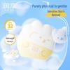 RUNBEN Clear Physical Sunscreen SPF32