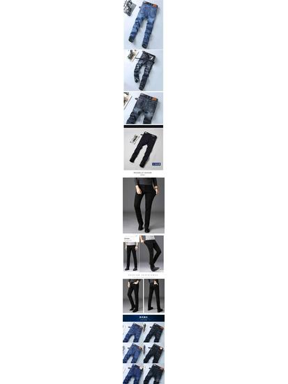 Elastic Men's Jeans: Spring/Summer Straight, Loose, Large Size, Wear-Resistant, Casual Work Pants with Free Shipping