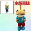 Sapo Concho Plush Dolls Cotton Frog Doll Anime Peripherals Soft Doll Collection Room Decoration Toy Kid Birthday Gifts