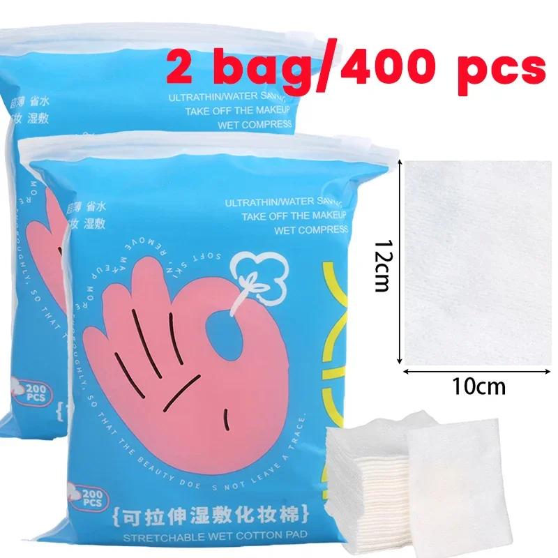 400PCS Disposable Makeup Cotton Wet Compress Makeup Removal and Cleansing Breathable Facial Cleansing Paper Wipe Cosmetics Pad