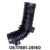 Toyota Camry Luftfilter Ansaugrohr (Teil 17881-28160)