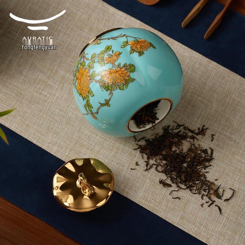 Yongfengyuan Madam Porcelain West Lake Blue Tea Caddy