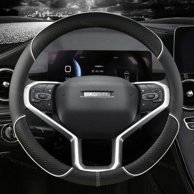 Microfiber Leather Steering Wheel Cover Car-styling for Great Wall Haval Hover H1 H3 H6 H2 H5 C50