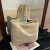 Women Simple Tote Bag Solid Color Puffer Shoulder Crossbody Bag Large Capacity Fashion Laptop Handbags for Travel Work KTY