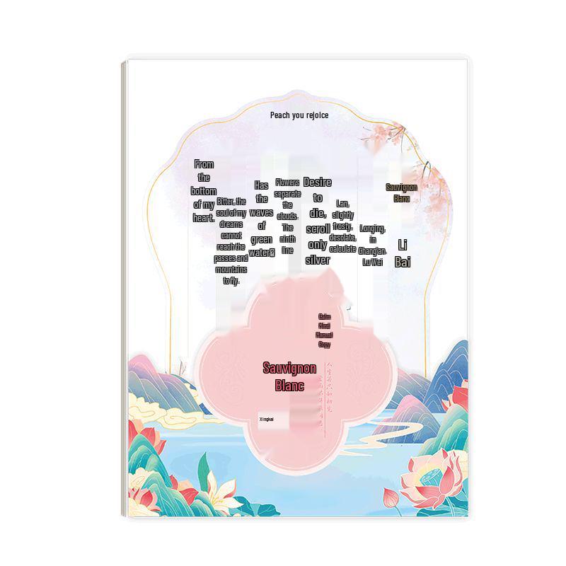 Handwritten Character Practice Copybook: Running Script for Adults & Students - Beautiful Text, Healing Life, Calm Heart.
