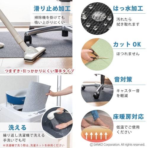 Sanko Chair Mat, Non-Slip Gaming Desk Mat, Floor Protection Mat, Non-Slip, Easy To Place, Brown, Made In Japan, KL-10