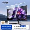 Beifang Anti-Blue Light Acrylic Monitor Screen Protector