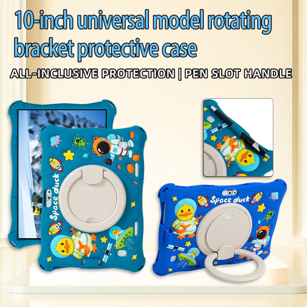 24cm*17cm Universal Tablet 10.1 Case Soft Silicone For 10 10.1 Cartoon Rotating Android Tablet PC Silicone Inch Soft Case