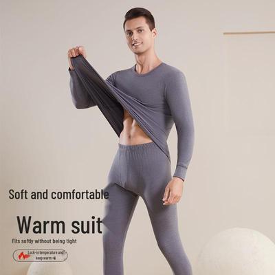 Men's Fleece-Lined Thermal Underwear Set - Extra Thick, Heat Retaining, Ideal for Autumn and Winter, Perfect for Middle-Aged and Elderly