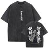 Gewaschen Vintage Anime Demon Slayer Schlangen Hashira Iguro Obanai Grafik T-Shirts Herren Damen Kleidung Baumwolle Kurzarm T-Shirts