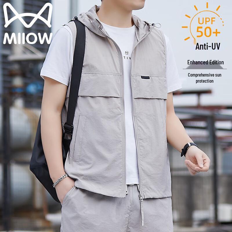 Men's Ice Silk Sun Protection Hooded Vest