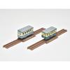 Railway Collection Tetsuro Narrow Gauge 80 Nekoya Line Ji10 New Paint/Ji2 Two-Tone Cream/Green Diorama Supplies
