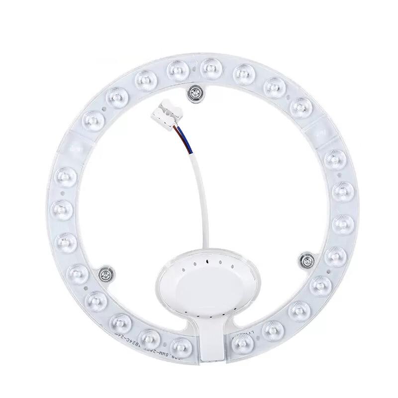 JIANGPU LED Ceiling Light Replacement Module