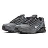Nike Air Max Torch 4 Grigio Freddo Sneakers Scarpe Casual 343846-012