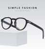 New Style Eye Glasses for Women Frames Blue Light Blocking Computer Glasses Men Women Vintage Stylish Glasses Frame Men