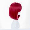 Akagami no Shirayukihime Shirayuki Cosplay Wig, Red Short Bob Heat Resistant Synthetic Hair