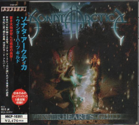 CD SONATA ARCTICA Winterhearts Guild MICP10351 Avalon 2003 Япония Рок Б/у