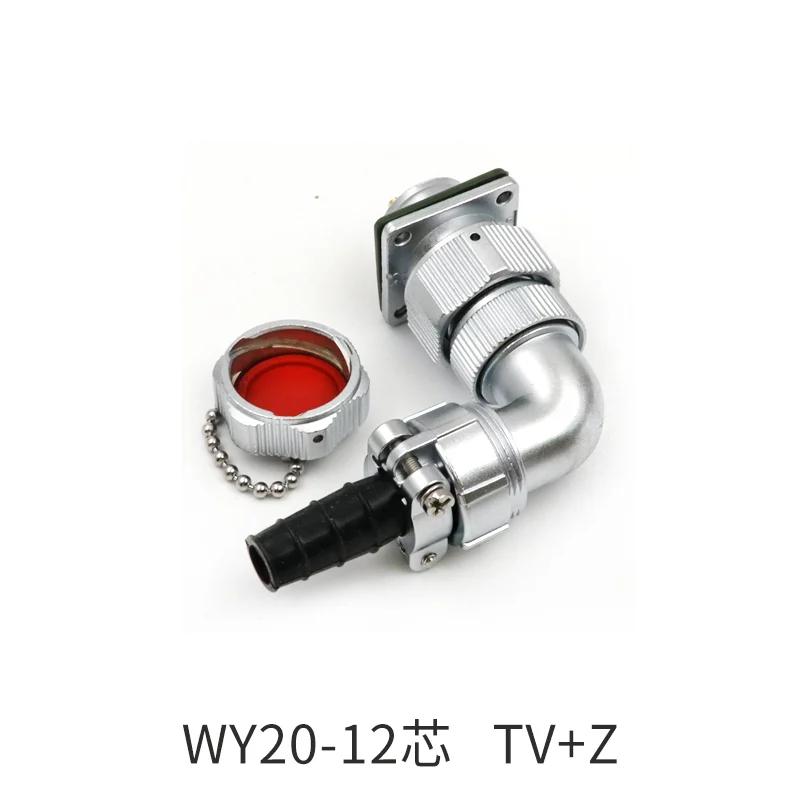 WEIPU WY20 TV/Z 2 3 4 5 6 7 8 9 12 15Pin Right Angle Male Plug Female Socket Industrial Waterproof Aviation Connector Adapter