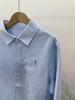 Ralph Lauren Early Spring Striped Long Sleeve Blouse