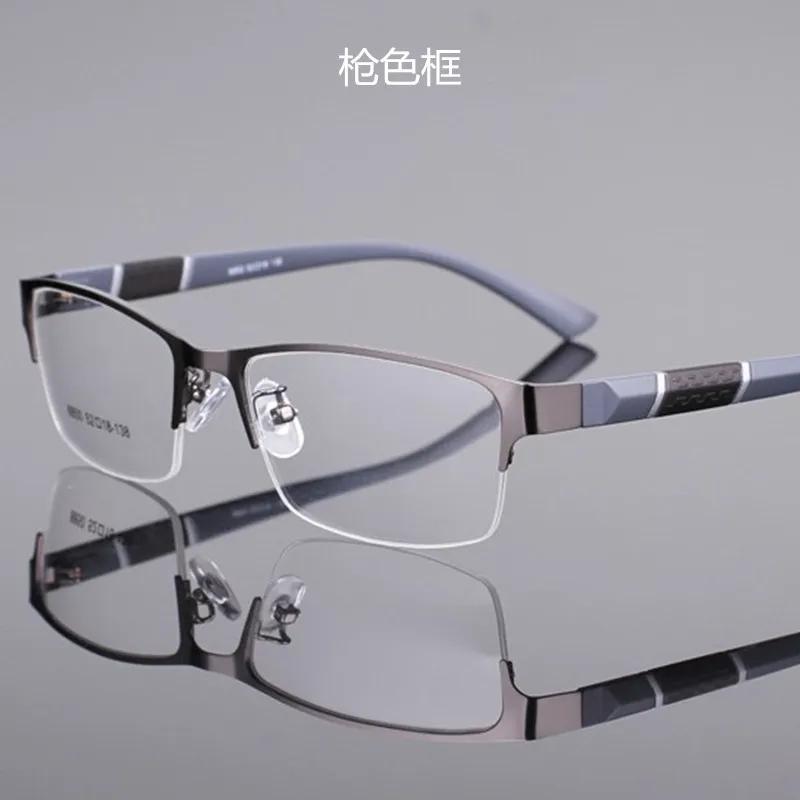 Trend Reading Glasses Myopia Glasses for Men and Women High Quality Half Frame Diopters 0 To -0.6 Business Office Men Eyewear