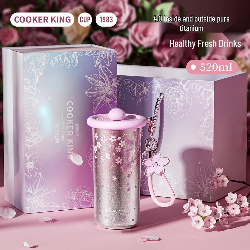 Chuidahuang Pure Titanium Insulated Coffee Mug