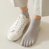 Men's Antibacterial Cotton Split-Toe Socks - Breathable, Sweat-Absorbing Five-Finger Socks for Spring/Summer.