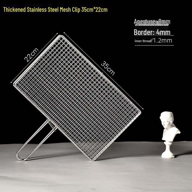 Kaishicong 304 Stainless Steel BBQ Vegetable Basket