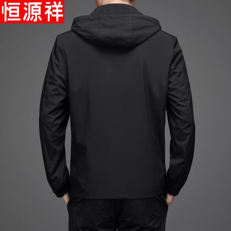Hengyuanxiang Men's Business Casual Hooded Jacket