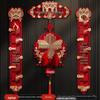 Magnetic Couplets for New Home: Entrance Door Sticker - A Joyful Housewarming Gift
