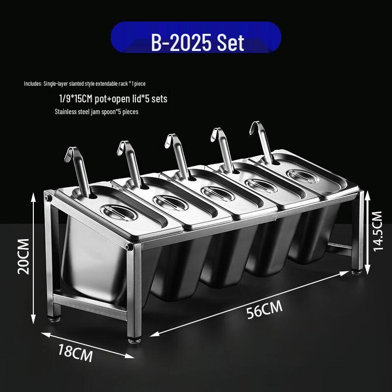Mei Shang Yuan Stainless Steel Fractional Pan Rack