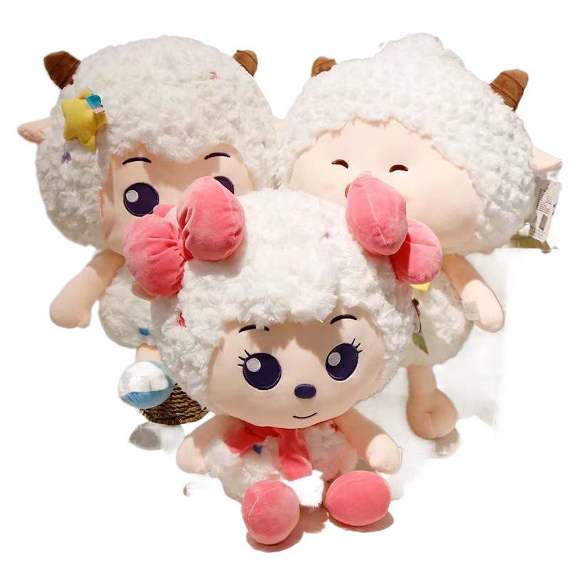 Pleasant Goat Plush Toy & Lazy Pillow - Cute Gift for Girls' Birthdays