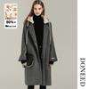 DONEED Women's Hooded Wool-Blend Long Coat
