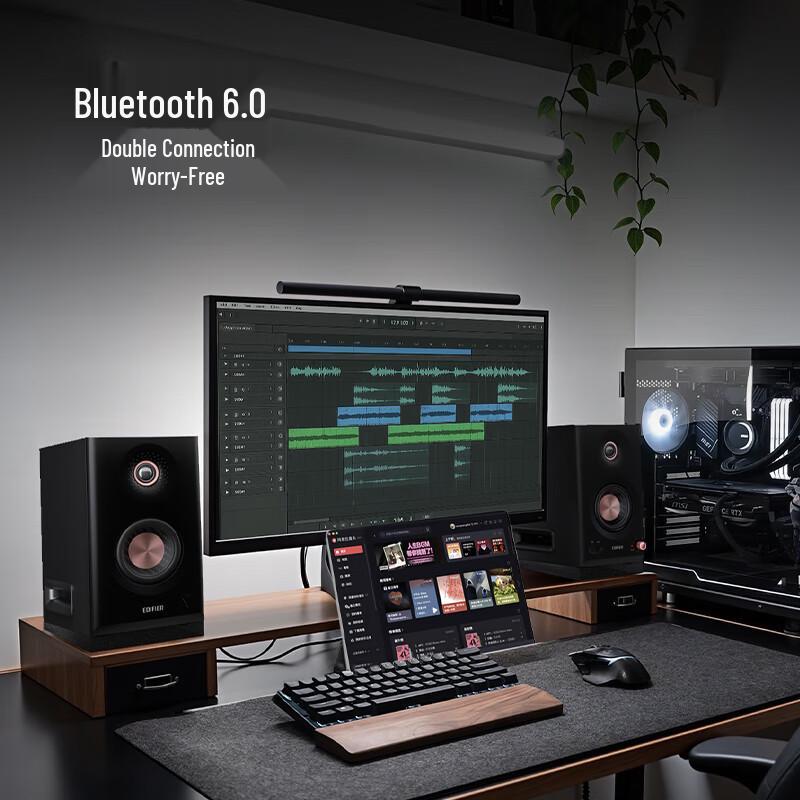 Edifier MR5BT Wireless Bluetooth Monitor Speakers CN Plug (adapter Included) (CN Version)