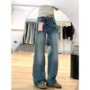 2024 Retro Low-Waist Flare Jeans: Slimming, Loose, Wide-Leg Women's Pants for Autumn/Winter