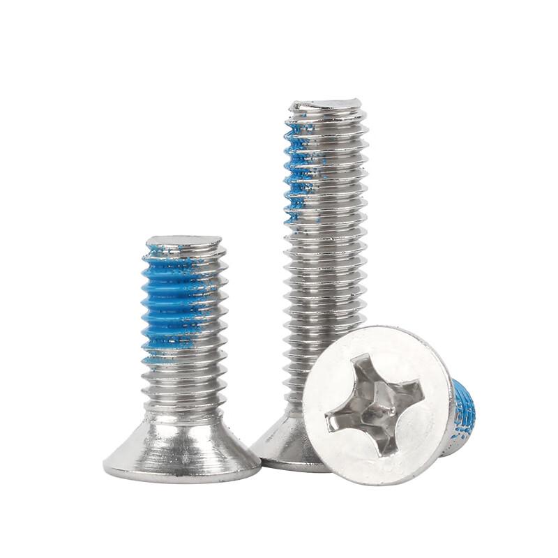 Guwanji 304 Stainless Steel Phillips Countersunk Head Anti-Loosening Screws