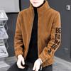 Men's European Lambswool Jacket: Autumn/Winter 2025 Trendy Fleece Coat with Granular Texture